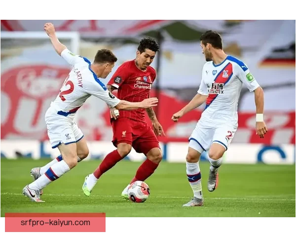 水晶宫边路进攻再度发威，取得胜利展现攻击力值得关注