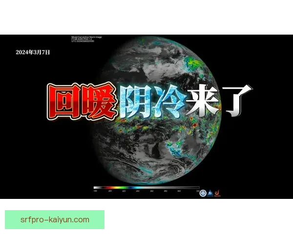 贝林厄姆持续回暖，状态良好备战即将到来的比赛