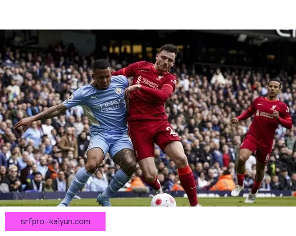 曼城防线稳定性提升，近期表现稳健备受关注