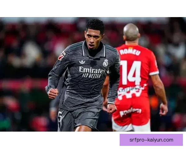 贝林厄姆状态回暖，古利特力挺其未来发展潜力