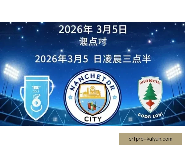 英超赛季总结：争冠格局重塑，多队表现稳健竞争加剧